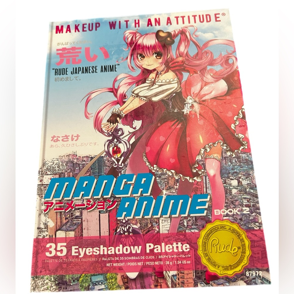 Manga Anime Eyshadow Palette